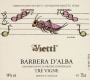 Vietti Barbera d'Alba Tre Vigne 2009 Front Label