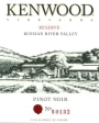 Kenwood Russian River Reserve Pinot Noir 2010 Front Label