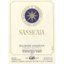 Tenuta San Guido Sassicaia (375ML half-bottle) 2006 Front Label