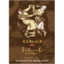 Tikal Natural Organic Malbec 2010 Front Label