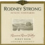 Rodney Strong Russian River Pinot Noir 2010 Front Label