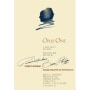 Opus One (1.5 Liter Magnum) 2006 Front Label