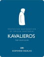 Sigalas Kavalieros White 2011 Front Label