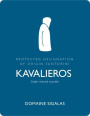 Sigalas Kavalieros White 2013 Front Label