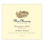 MacMurray Ranch Winemaker's Block Pinot Noir 2007 Front Label