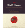 Badia a Coltibuono Chianti Classico RS 2009 Front Label