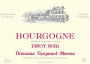 Domaine Taupenot-Merme Bourgogne Pinot Noir 2005 Front Label