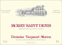 Domaine Taupenot-Merme Morey Saint Denis 2012 Front Label