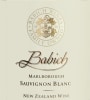 Babich Marlborough Sauvignon Blanc 2011 Front Label