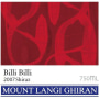 Mount Langi Ghiran Billi Billi Shiraz 2007 Front Label