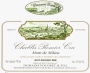 Vocoret Chablis Mont de Milieu Premier Cru 2013 Front Label