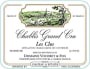 Vocoret Chablis Les Clos Grand Cru 2015 Front Label