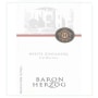 Baron Herzog White Zinfandel (OU Kosher) 2010 Front Label