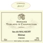 Domaine Terlato & Chapoutier lieu dit Malakoff Shiraz 2007 Front Label