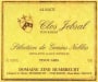 Zind-Humbrecht Selection des Grains Nobles Pinot Gris 1999 Front Label