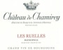Chateau de Chamirey Les Ruelles Monopole 2011 Front Label