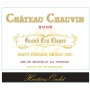 Chateau Chauvin (1.5 Liter Magnum) 2005 Front Label