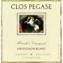 Clos Pegase Mitsuko's Vineyard Sauvignon Blanc 2010 Front Label