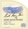 Henry Estate Muller Thurgau 2015 Front Label