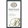 Beringer Blush White Merlot 2010 Front Label