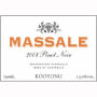 Kooyong Massale Pinot Noir 2010 Front Label