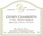 Dupont Tisserandot Gevrey-Chambertin Petite Chapelle Premier Cru 2010 Front Label