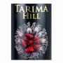 Bodegas Volver Tarima Hill 2009 Front Label