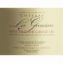 Chateau Les Gravieres  2009 Front Label