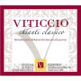 Viticcio Chianti Classico 2008 Front Label