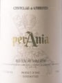 Gabbiano Per Ania 1993 Front Label