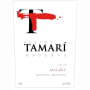 Bodega Tamari Reserva Malbec 2010 Front Label