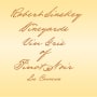 Robert Sinskey Vin Gris 2011 Front Label