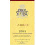 Paolo Scavino Barolo Carobric 2007 Front Label