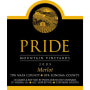 Pride Mountain Vineyards Merlot 2005 Front Label