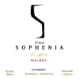 Finca Sophenia Reserve Malbec 2010 Front Label