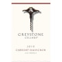 Greystone Cellars Cabernet Sauvignon 2010 Front Label