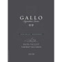 Gallo Signature Series Cabernet Sauvignon 2008 Front Label