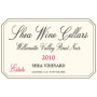 Shea Estate Shea Vineyard Pinot Noir 2010 Front Label