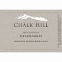 Chalk Hill Estate Chardonnay 2010 Front Label