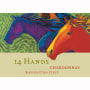14 Hands Chardonnay 2010 Front Label