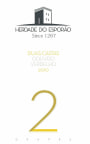 Herdade Do Esporao Vinho Regional Alentejano 2 Duas Castas 2010 Front Label