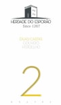 Herdade Do Esporao Vinho Regional Alentejano 2 Duas Castas 2013 Front Label