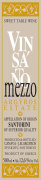 Estate Argyros Mezzo Vin Santo 2002 Front Label