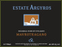 Estate Argyros Mavrotragano 2011 Front Label