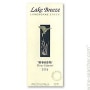 Lake Breeze Bernoota Shiraz/Cabernet 2006 Front Label