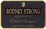 Rodney Strong Reserve Cabernet Sauvignon 1995 Front Label