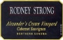 Rodney Strong Alexander's Crown Cabernet Sauvignon 1997 Front Label