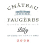 Chateau Peby Faugeres (3 Liter Bottle) 2005 Front Label