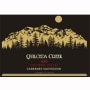 Quilceda Creek Cabernet Sauvignon (1.5 Liter Magnum) 2005 Front Label