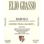 Elio Grasso Barolo Ginestra Vigna Casa Mate 2008 Front Label